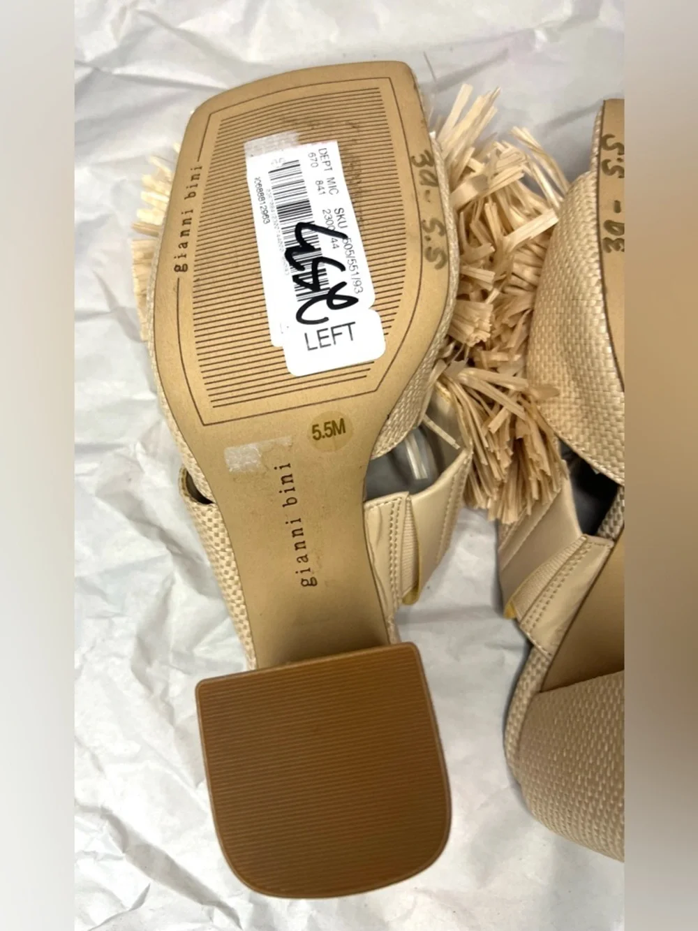 Gianni Bini Maguire Raffia Knotted Fringe Slide Sandals in Tan Size 5.5M (No Box